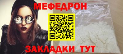 гидропоника Усть-Илимск