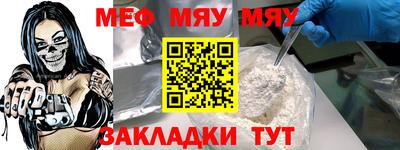 a pvp Уссурийск