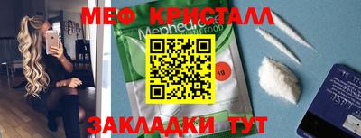 a pvp Уссурийск