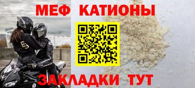 a pvp Уссурийск