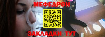 гидропоника Усть-Илимск