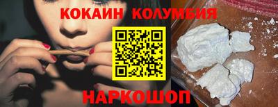 гидропоника Усть-Илимск