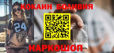 гидропоника Усть-Илимск