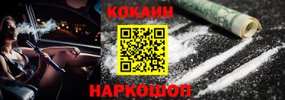 гидропоника Усть-Илимск
