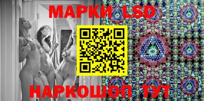 гидропоника Усть-Илимск