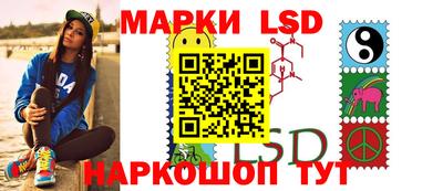 a pvp Уссурийск