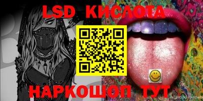 каннабис Усть-Джегута