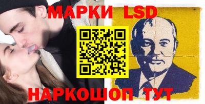 каннабис Усть-Джегута