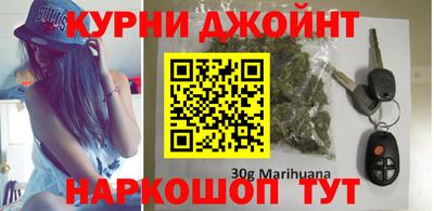 каннабис Усть-Джегута