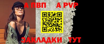 гидропоника Усть-Илимск