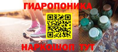 a pvp Уссурийск