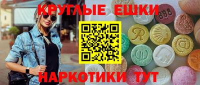 a pvp Уссурийск
