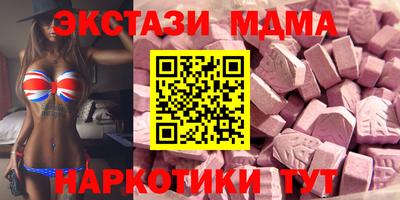 a pvp Уссурийск