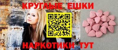 каннабис Усть-Джегута