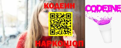 a pvp Уссурийск