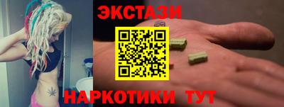 a pvp Уссурийск