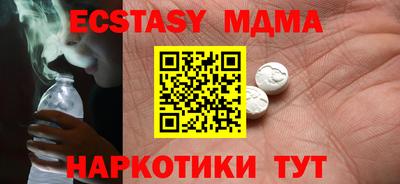 гидропоника Усть-Илимск