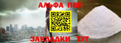 каннабис Усть-Джегута