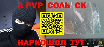 каннабис Усть-Джегута