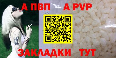 каннабис Усть-Джегута