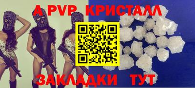 каннабис Усть-Джегута