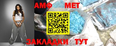 гидропоника Усть-Илимск