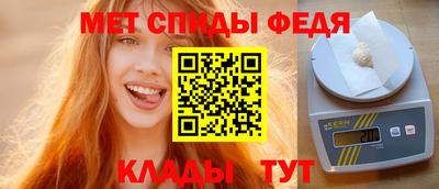 каннабис Усть-Джегута