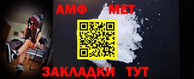 a pvp Уссурийск