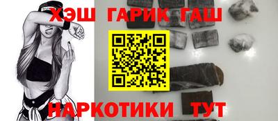 a pvp Уссурийск