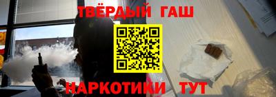 каннабис Усть-Джегута