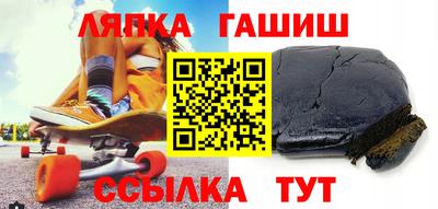 a pvp Уссурийск