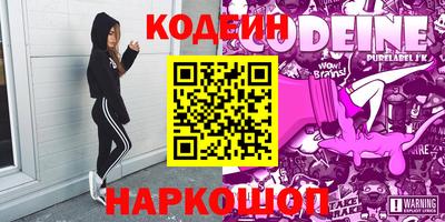 каннабис Усть-Джегута