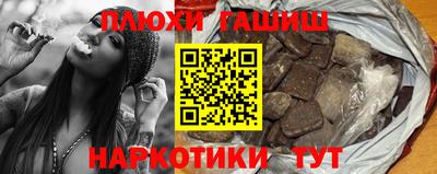 гидропоника Усть-Илимск