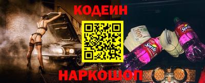 гидропоника Усть-Илимск