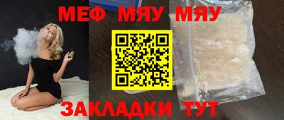 каннабис Усть-Джегута