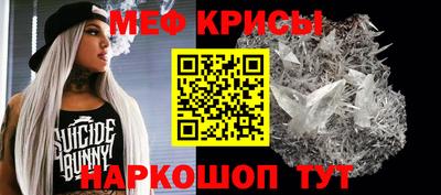 a pvp Уссурийск