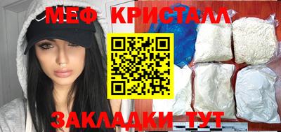 каннабис Усть-Джегута