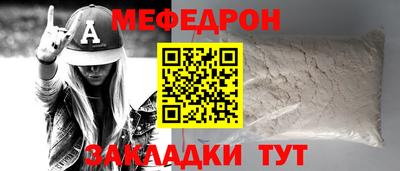 каннабис Усть-Джегута