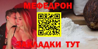 каннабис Усть-Джегута